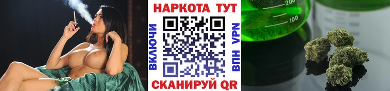 Купить закладку Гашиш  Конопля  Alpha-PVP  МЕФ  Клинцы