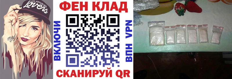 Купить Клинцы АМФ Premium