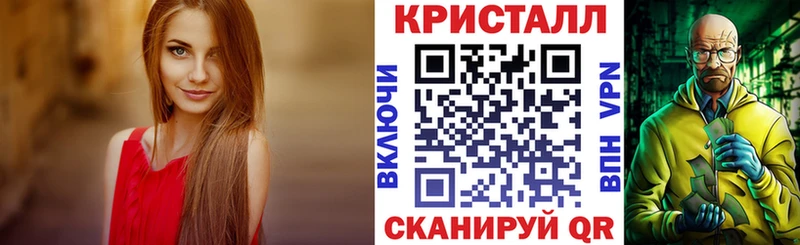 АМФЕТАМИН Розовый Клинцы