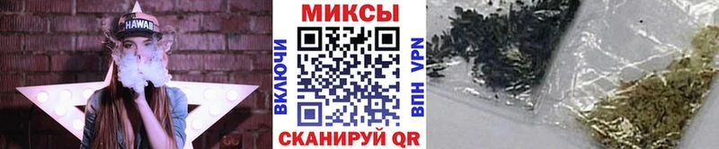 Купить  Клинцы  Бутират вода 