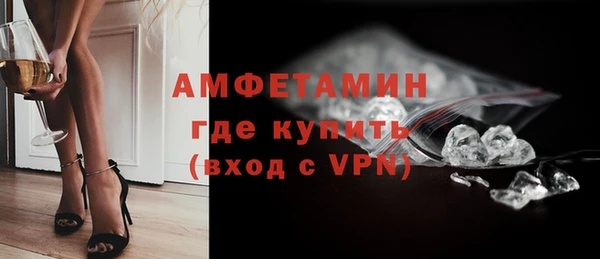 дживик Бугульма