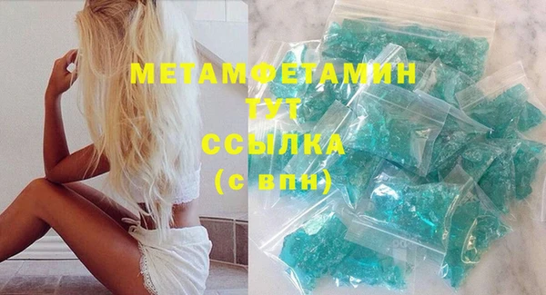 ECSTASY Богданович