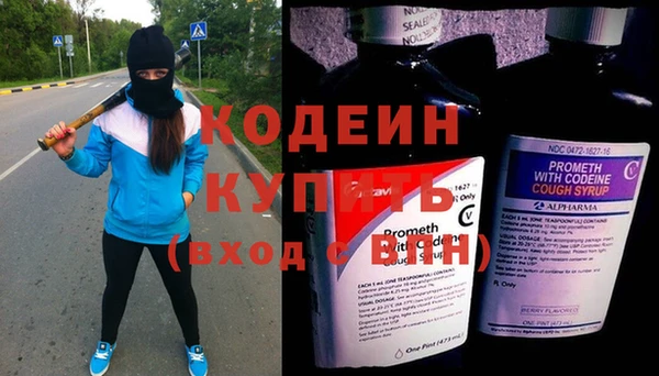 тгк Богородицк