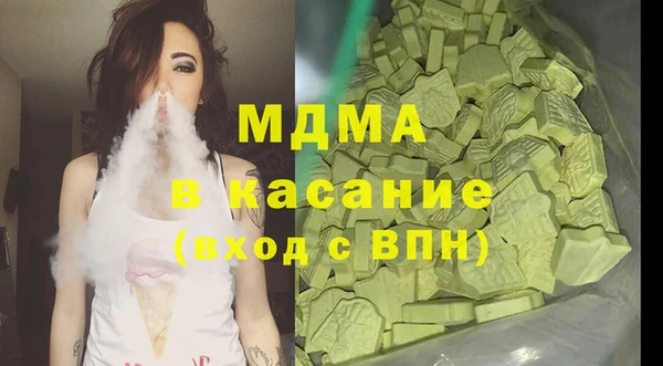дживик Бугульма