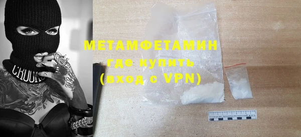 дживик Бугульма