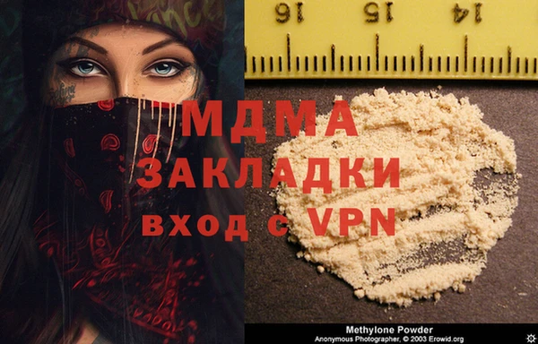 дживик Бугульма